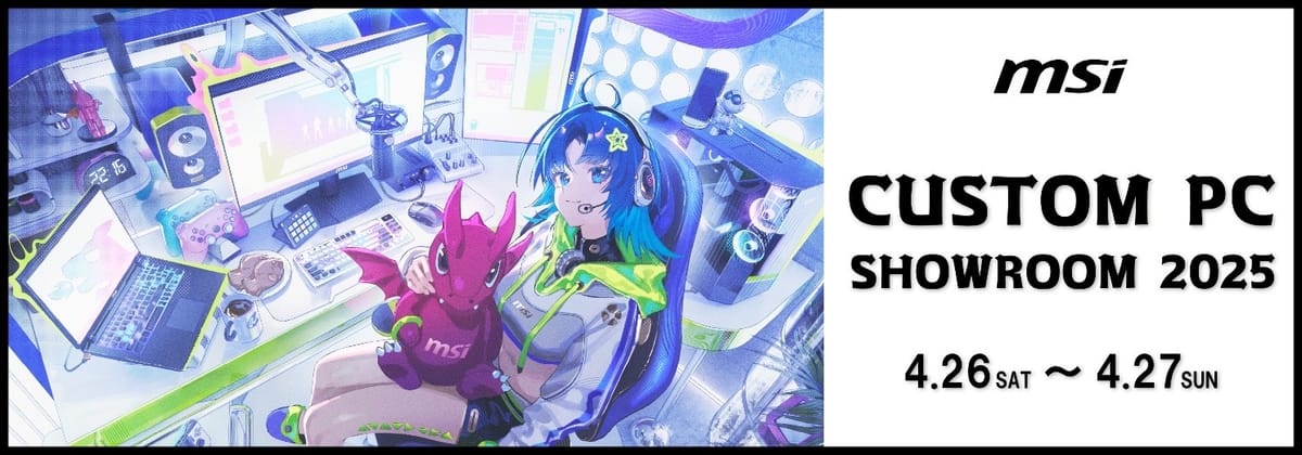 MSI Custom PC Showroom 2025 Review: Best Highlights from Akihabara!